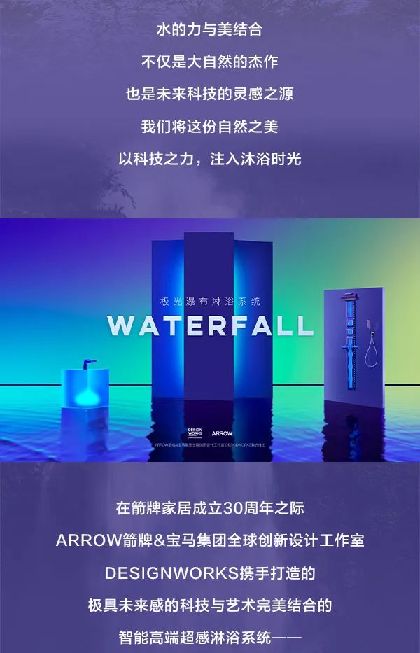 全发国际(中国)有限公司官网