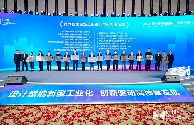 全发国际(中国)有限公司官网