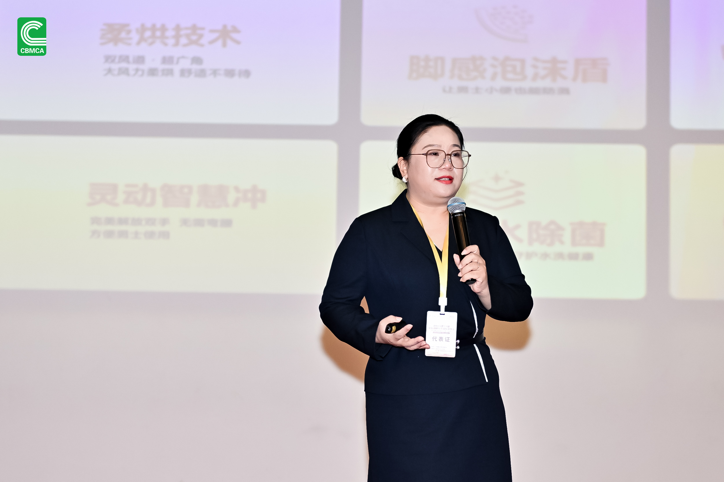 全发国际(中国)有限公司官网