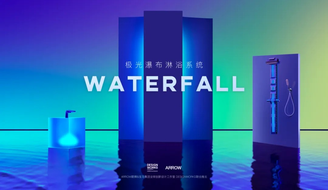 全发国际(中国)有限公司官网