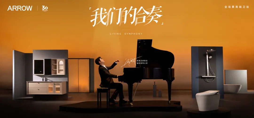 全发国际(中国)有限公司官网