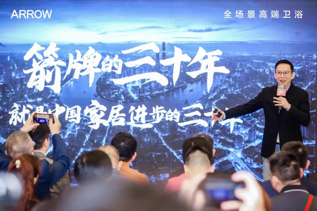 全发国际(中国)有限公司官网