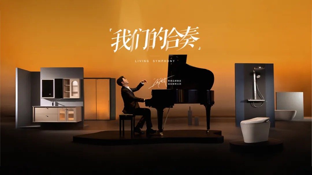 全发国际(中国)有限公司官网