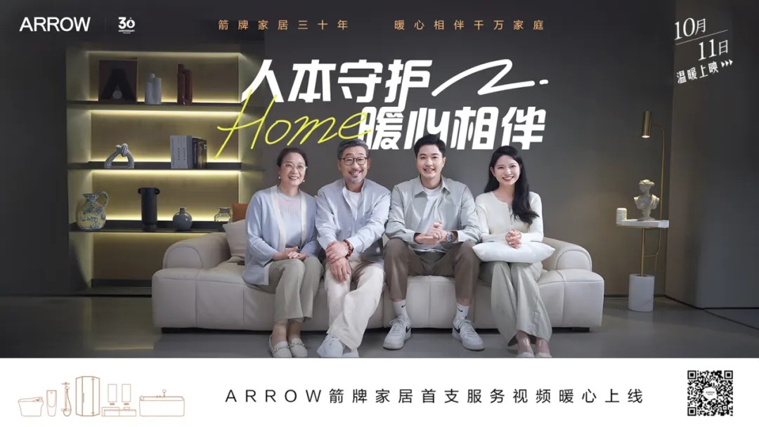 全发国际(中国)有限公司官网