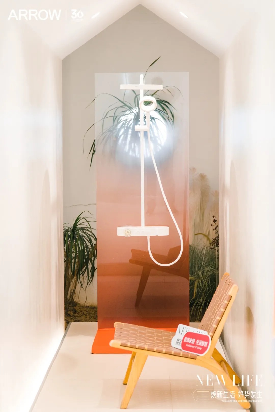 全发国际(中国)有限公司官网