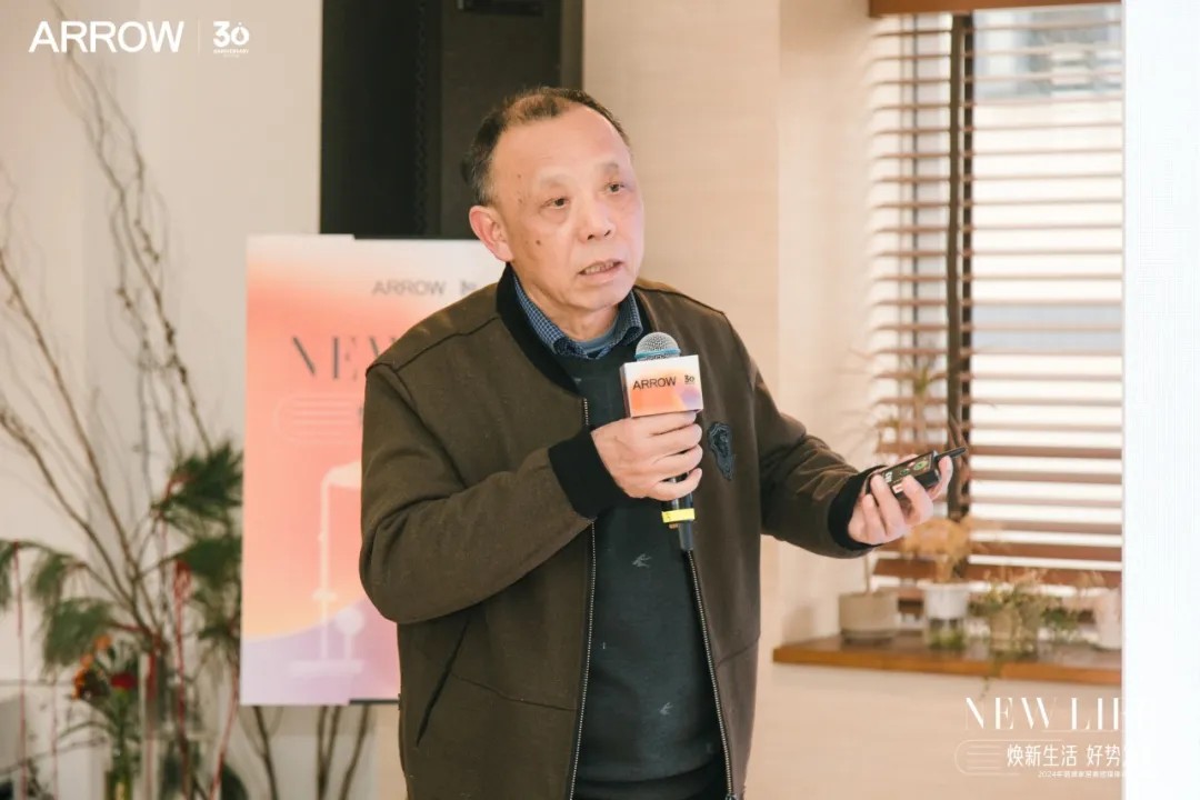 全发国际(中国)有限公司官网