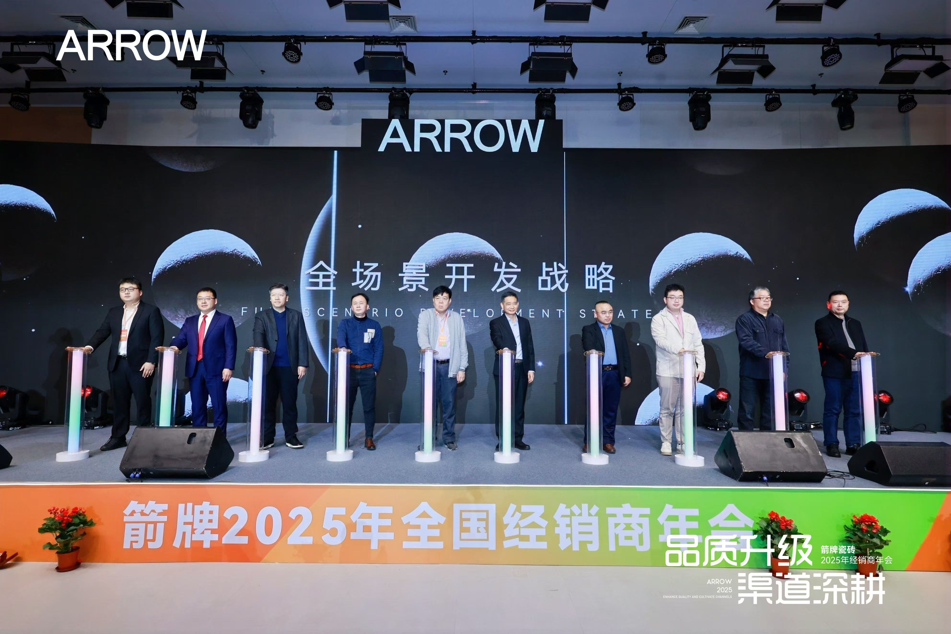 微信图片_20241230104027