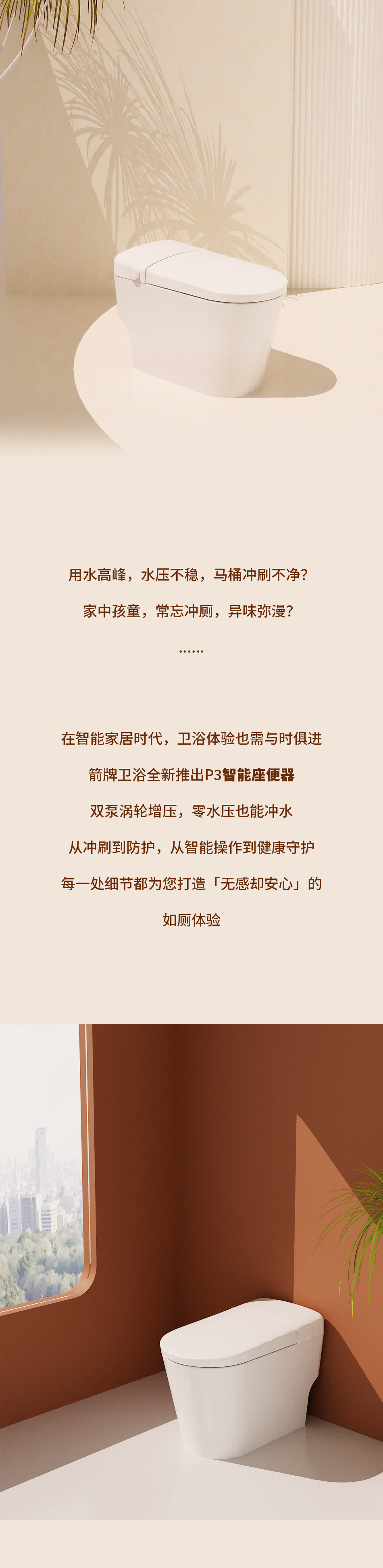 全发国际(中国)有限公司官网