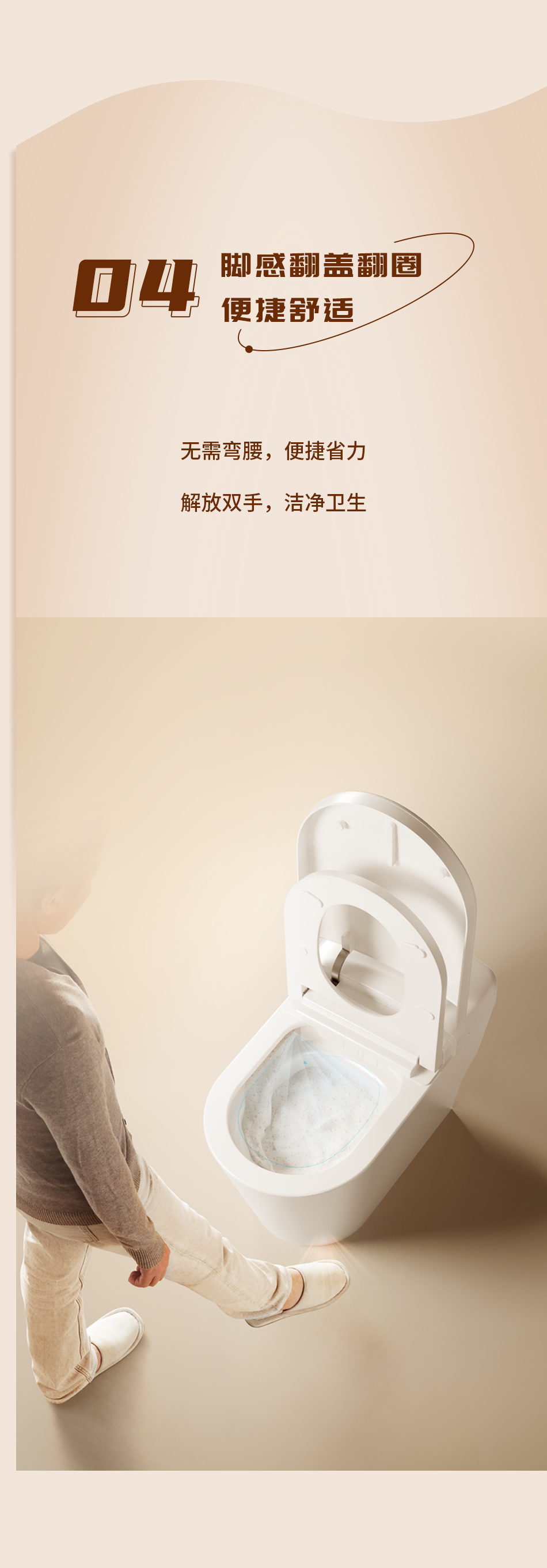 全发国际(中国)有限公司官网