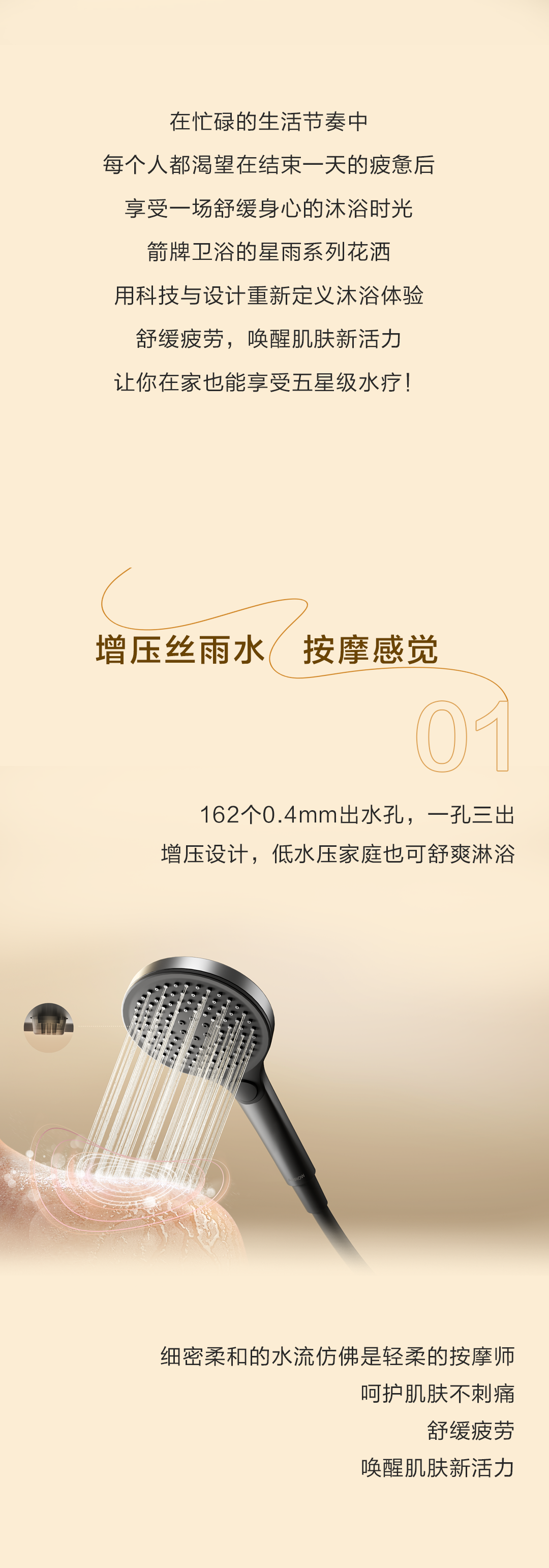 全发国际(中国)有限公司官网