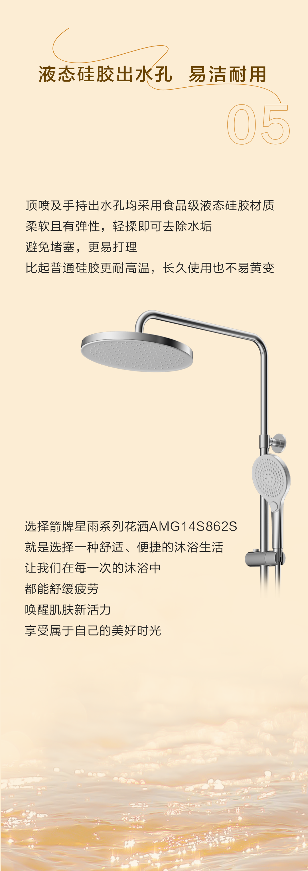 全发国际(中国)有限公司官网