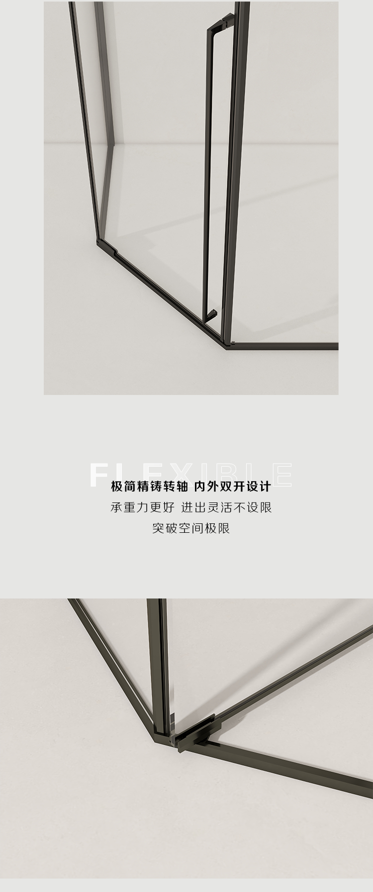 全发国际(中国)有限公司官网