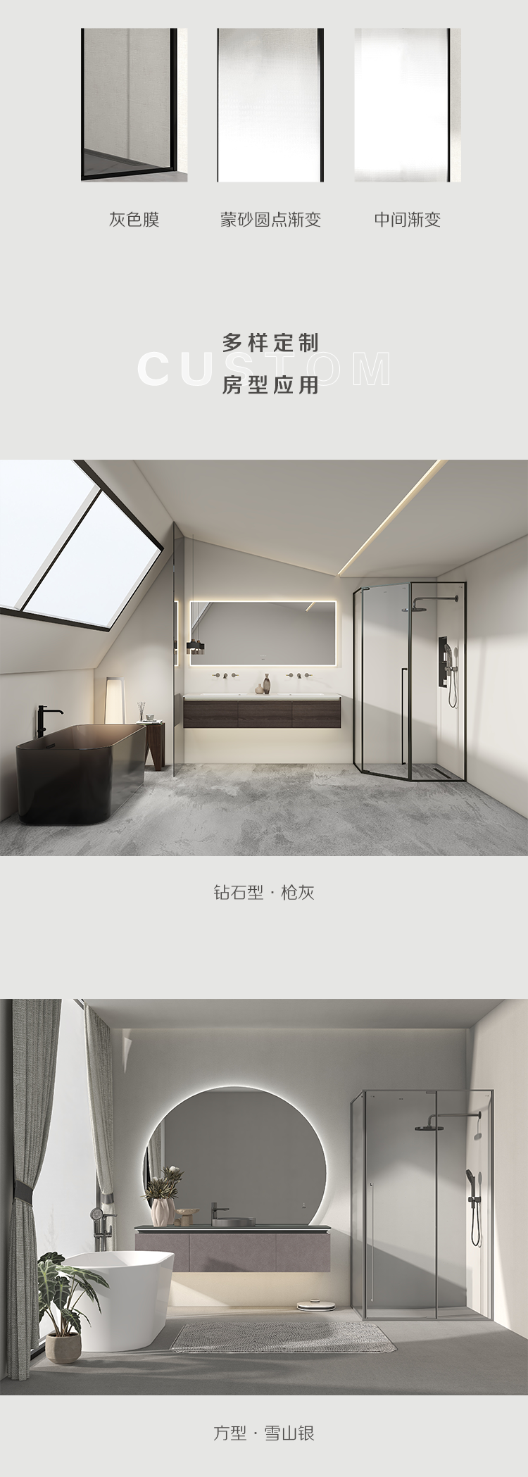 全发国际(中国)有限公司官网