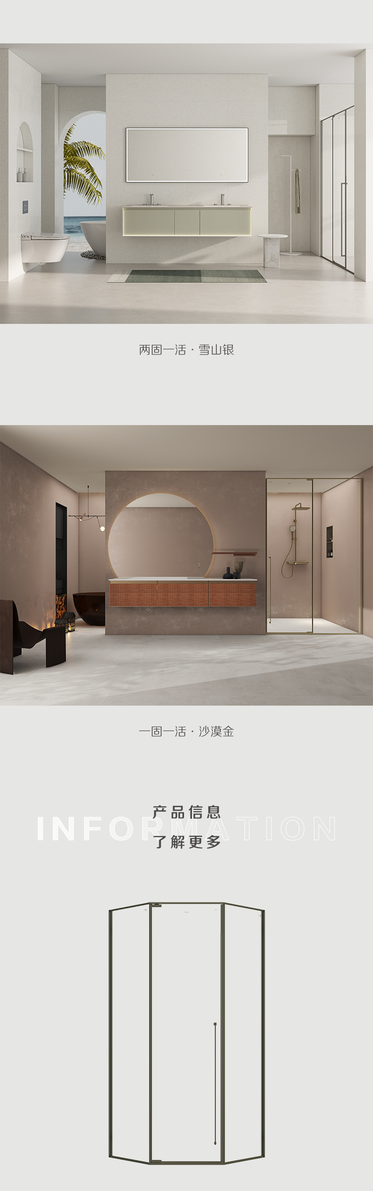 全发国际(中国)有限公司官网