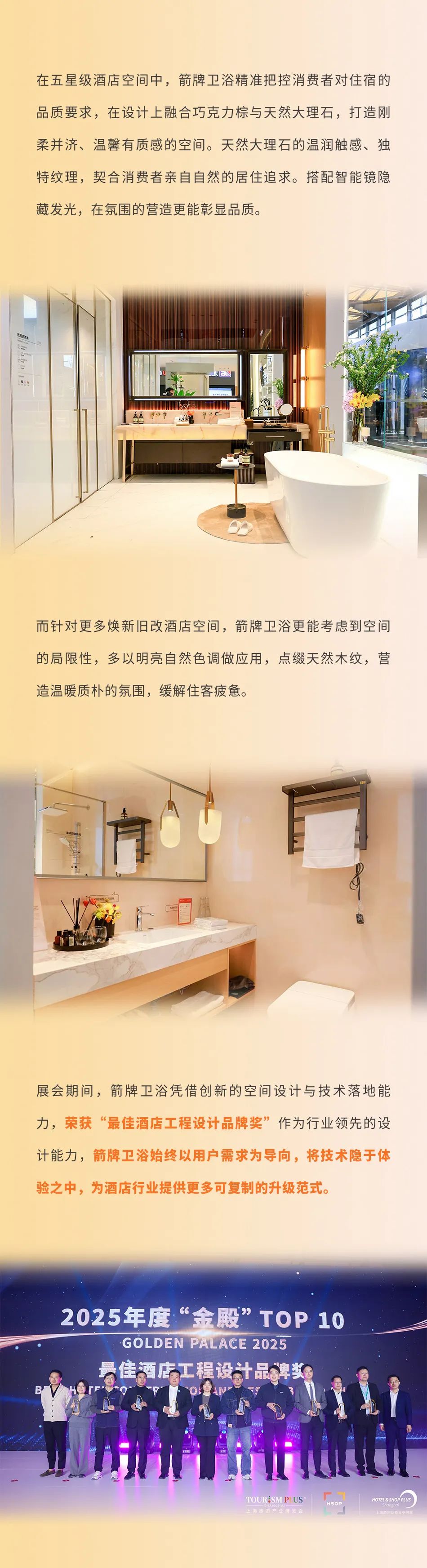 全发国际(中国)有限公司官网