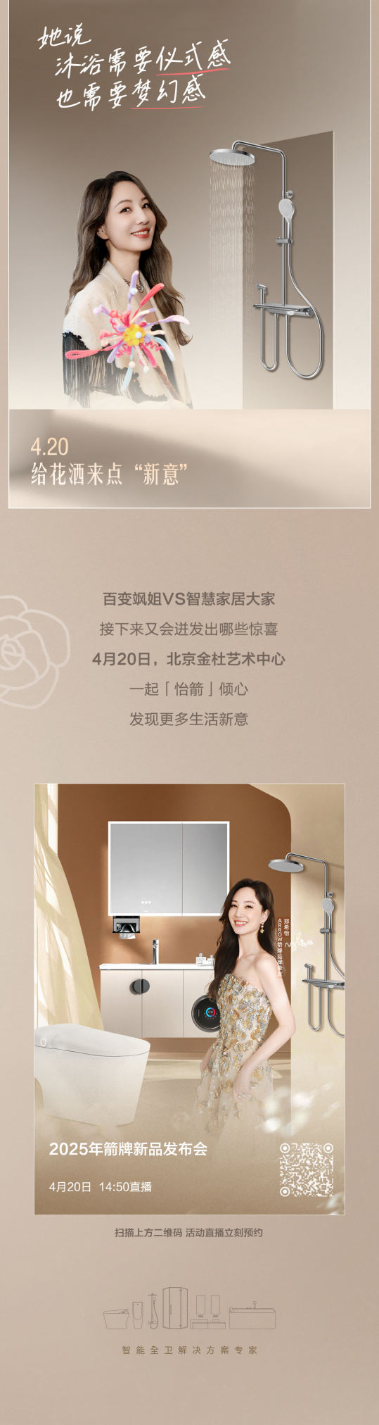 全发国际(中国)有限公司官网