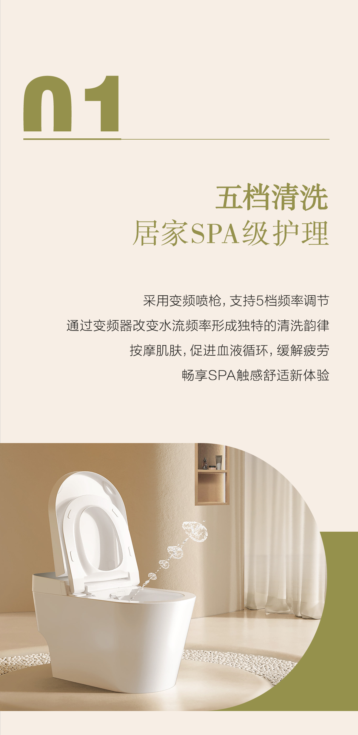 全发国际(中国)有限公司官网