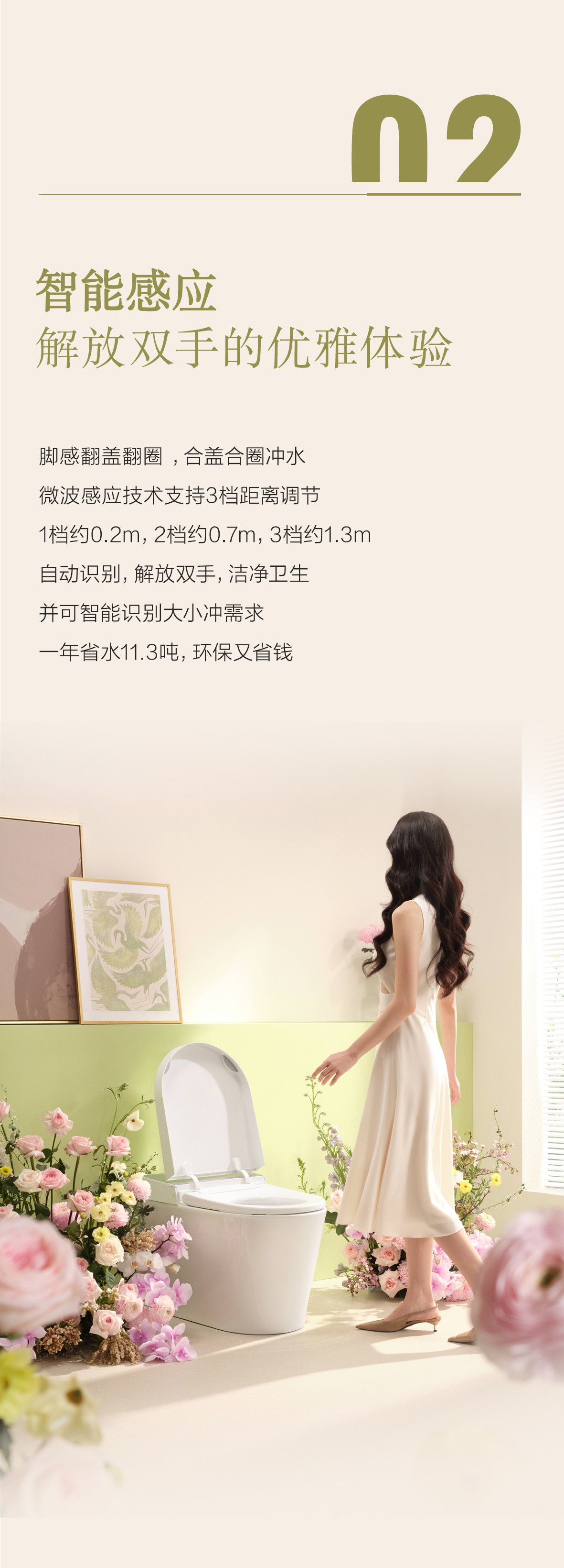 全发国际(中国)有限公司官网