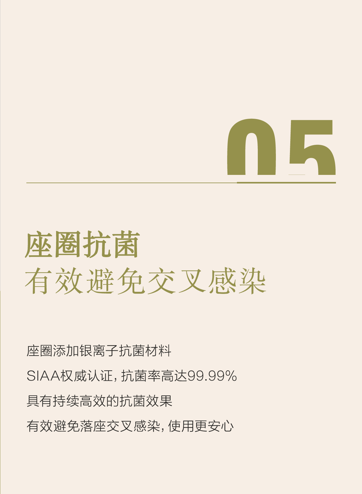 全发国际(中国)有限公司官网