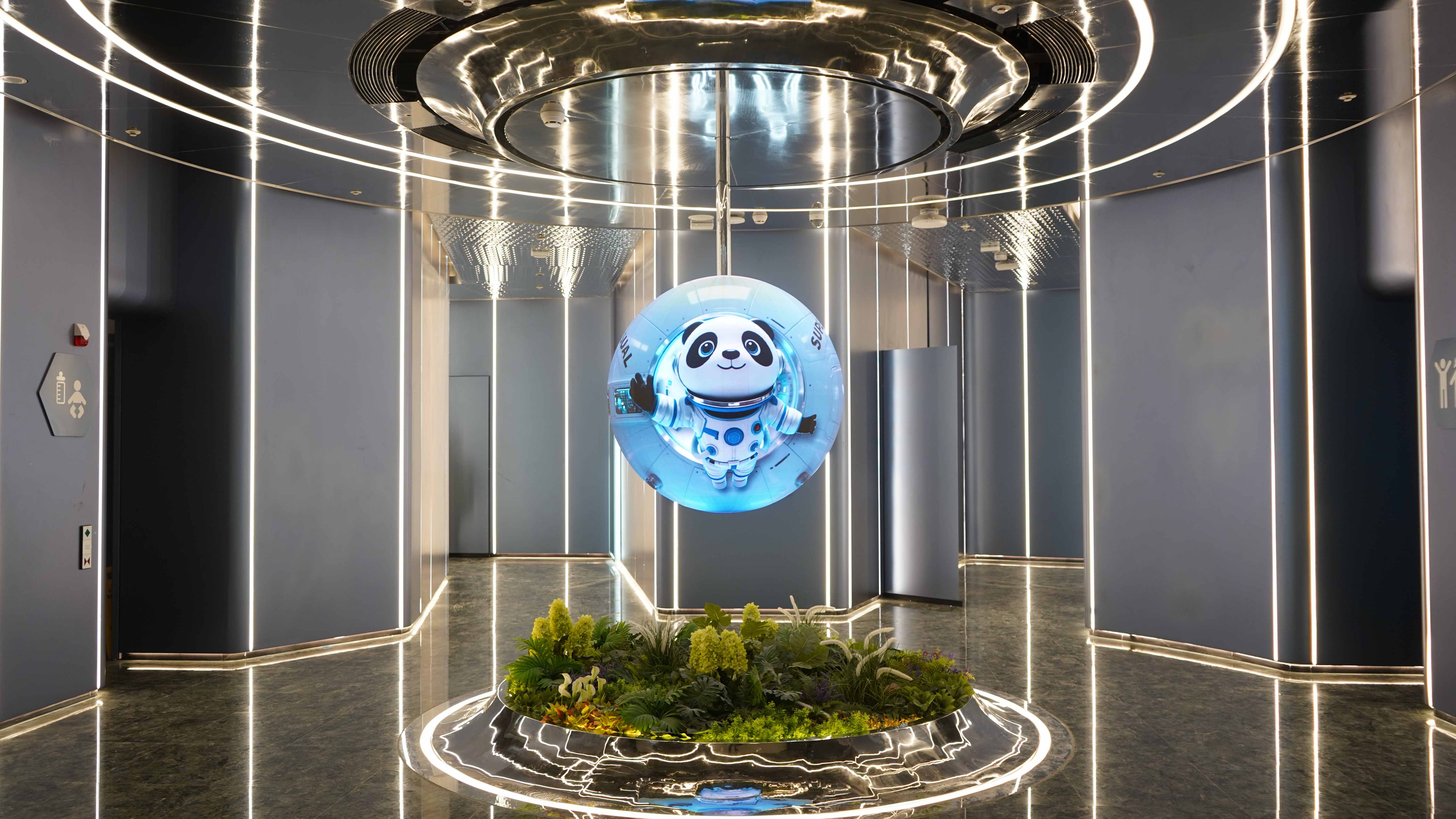 全发国际(中国)有限公司官网